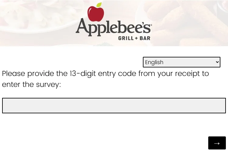 NeighborFeedback.Applebees.com survey page